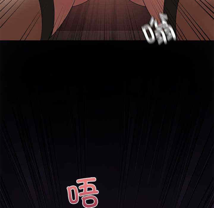 我靠升级逆袭成为大师/我爽爽升级