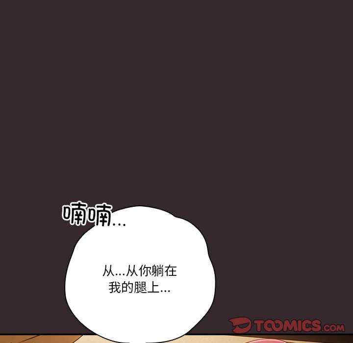 天降美差/天上掉下來的爽缺