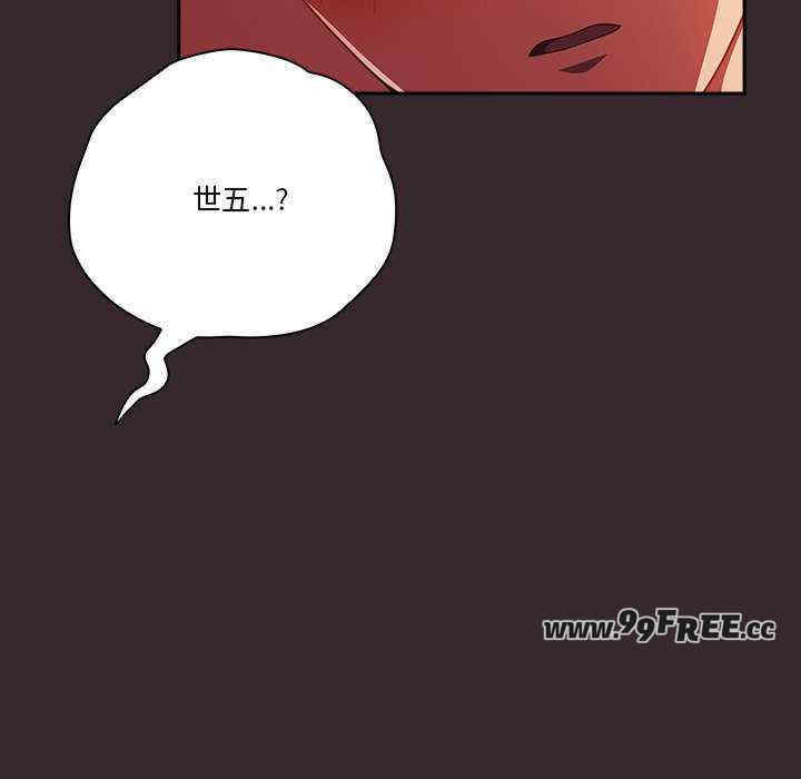 天降美差/天上掉下來的爽缺