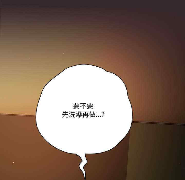 天降美差/天上掉下來的爽缺