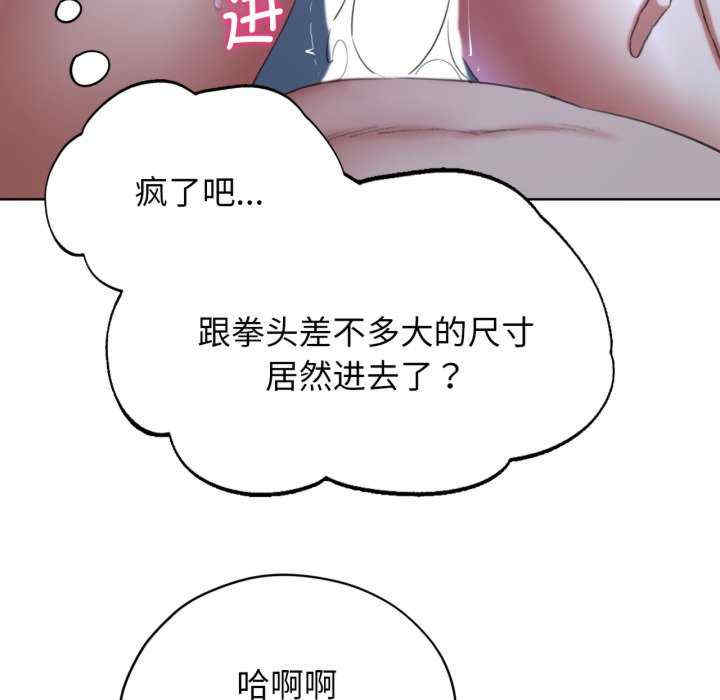 危险同学会