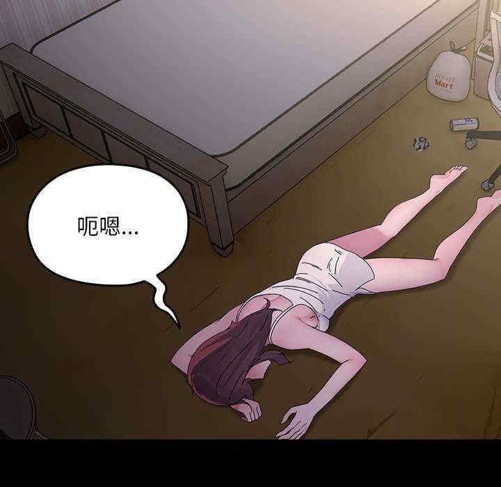 赘婿要通吃/我家的赘婿大人