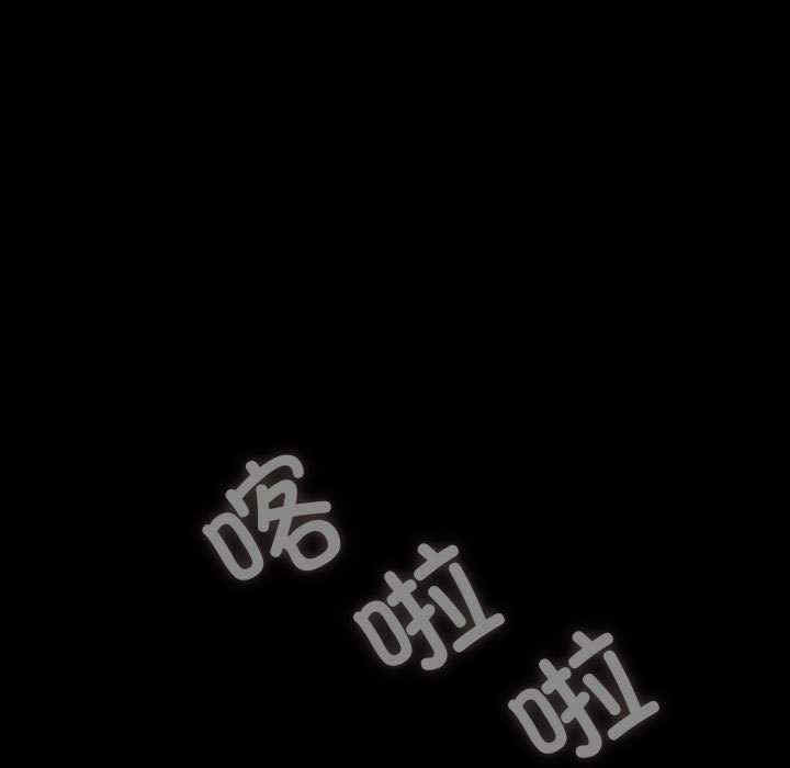 赘婿要通吃/我家的赘婿大人