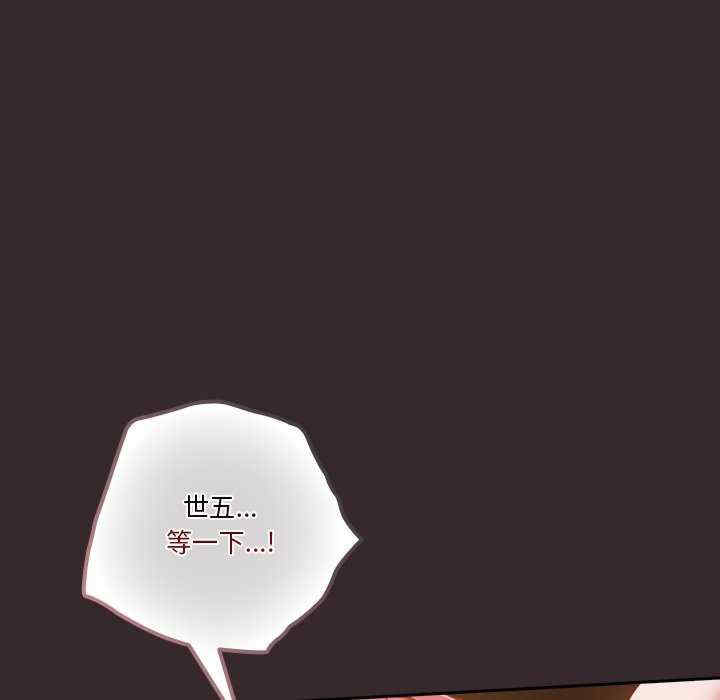 天降美差/天上掉下來的爽缺