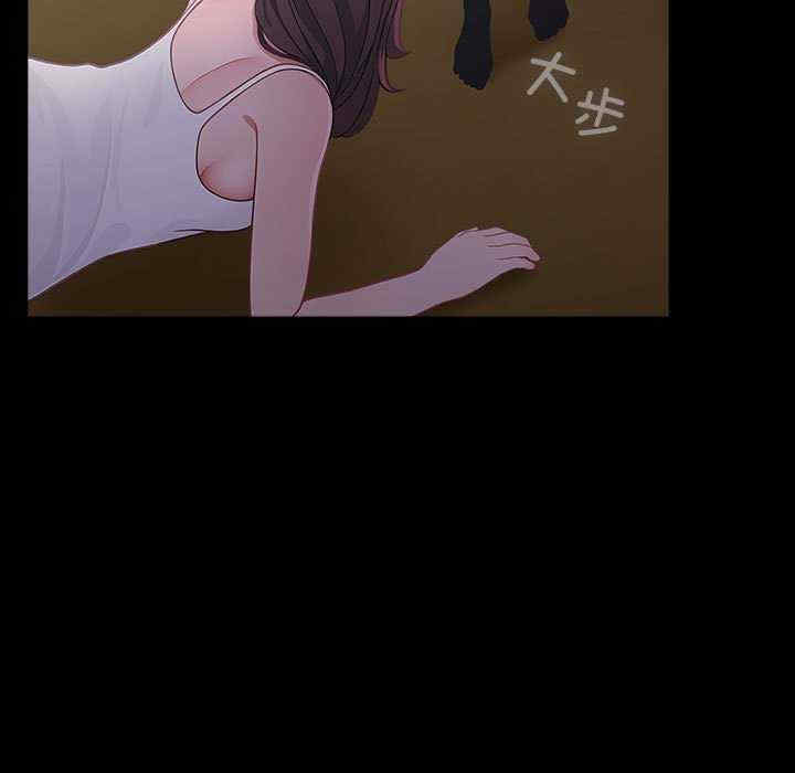 赘婿要通吃/我家的赘婿大人