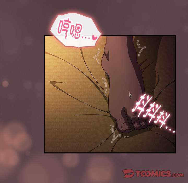 天降美差/天上掉下來的爽缺