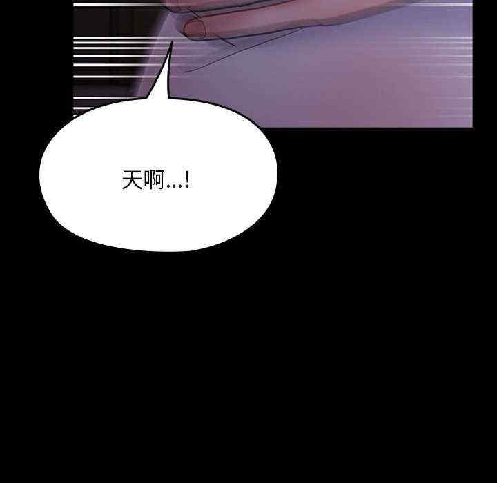 赘婿要通吃/我家的赘婿大人