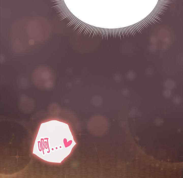 天降美差/天上掉下來的爽缺