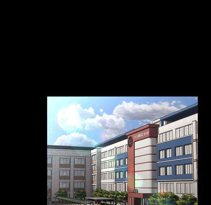 赘婿要通吃/我家的赘婿大人