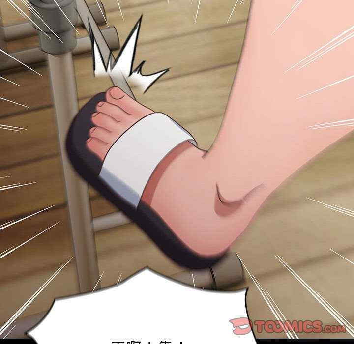 赘婿要通吃/我家的赘婿大人