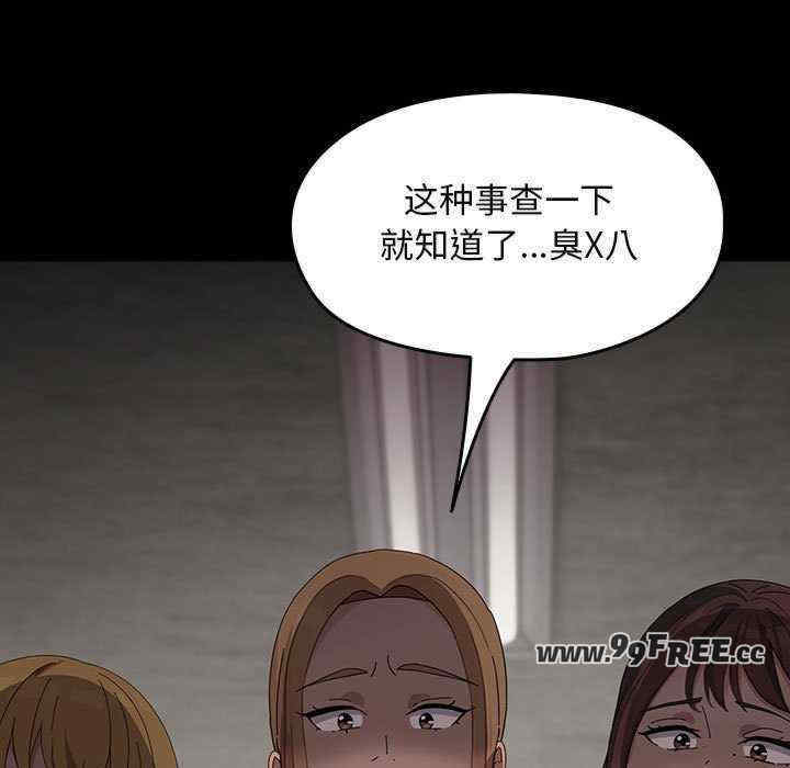 赘婿要通吃/我家的赘婿大人