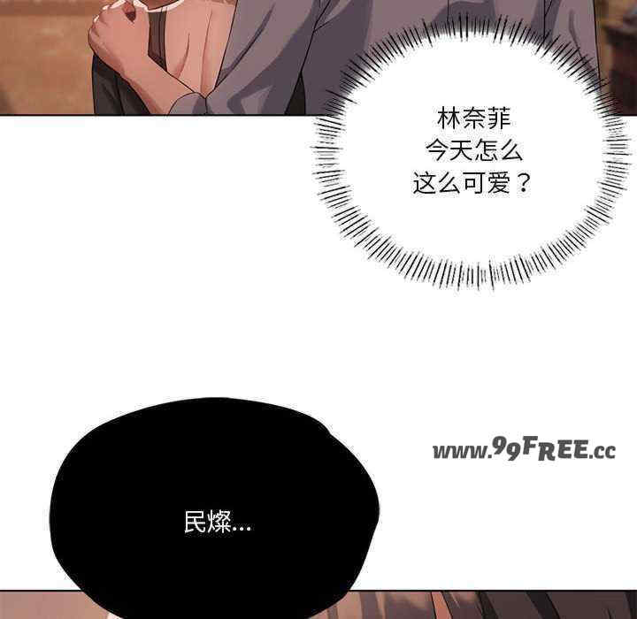 我靠升级逆袭成为大师/我爽爽升级