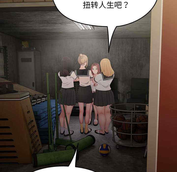 赘婿要通吃/我家的赘婿大人