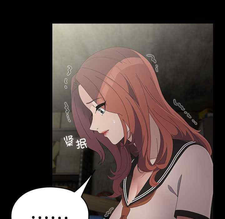 赘婿要通吃/我家的赘婿大人