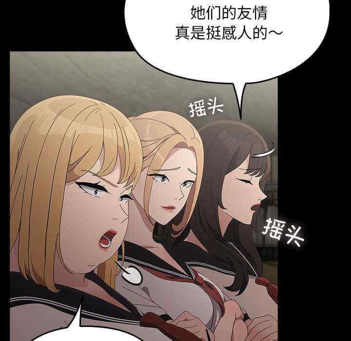 赘婿要通吃/我家的赘婿大人