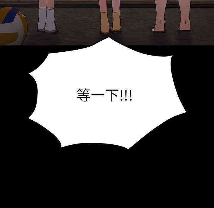 赘婿要通吃/我家的赘婿大人