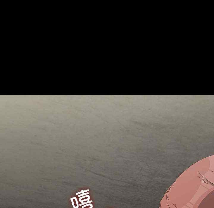 赘婿要通吃/我家的赘婿大人