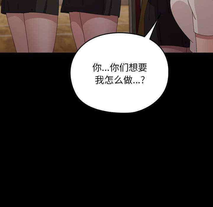 赘婿要通吃/我家的赘婿大人