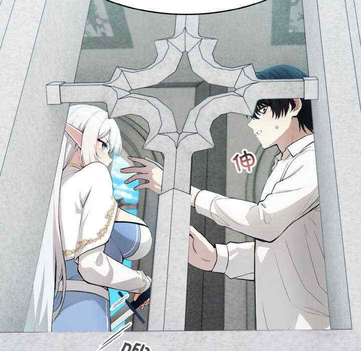 异世界骑士团长