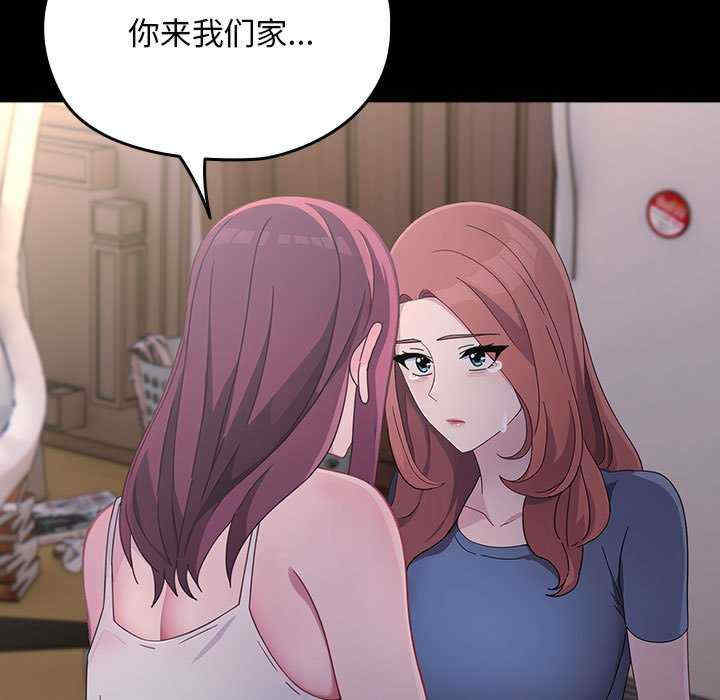 赘婿要通吃/我家的赘婿大人