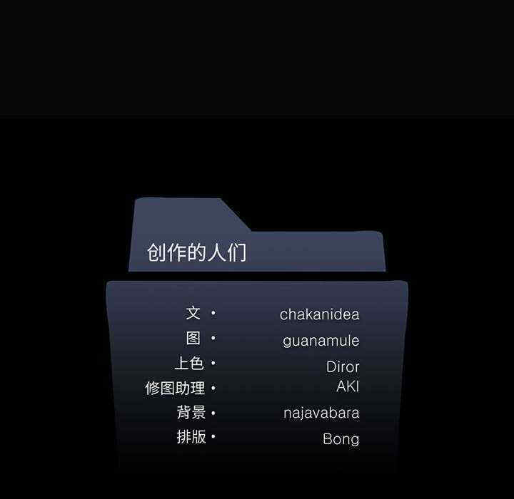 我靠升级逆袭成为大师/我爽爽升级