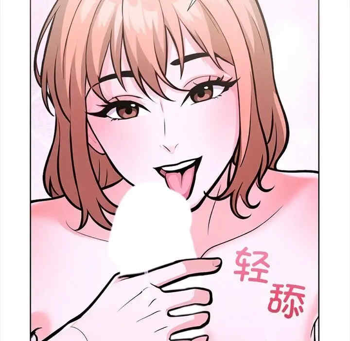 走不出的房间 第二季