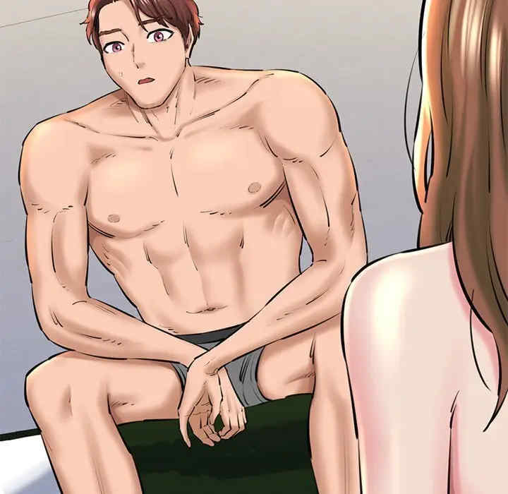 我的拉拉队宝贝/我的拉拉队美眉