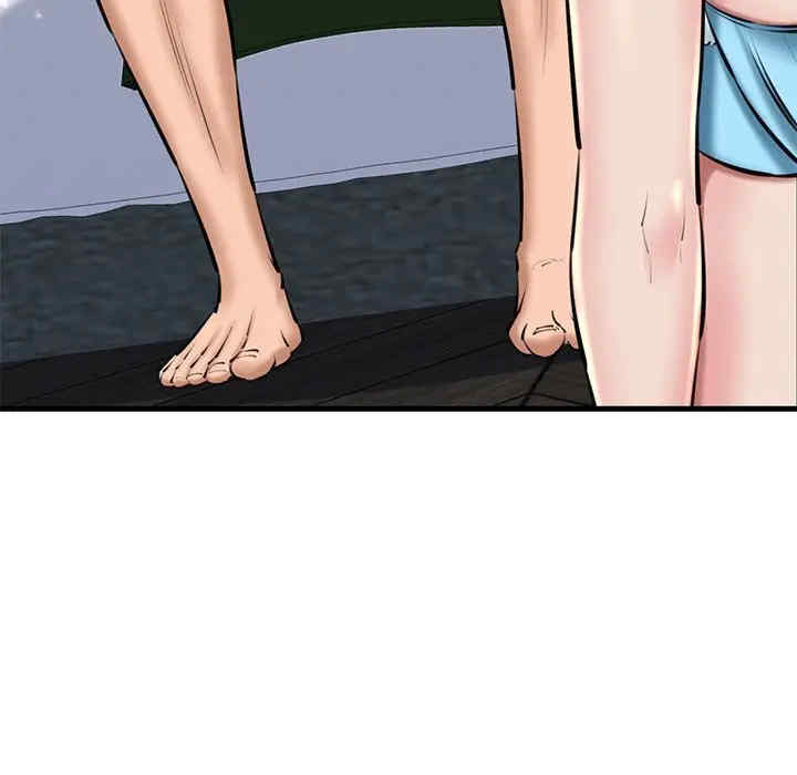 我的拉拉队宝贝/我的拉拉队美眉