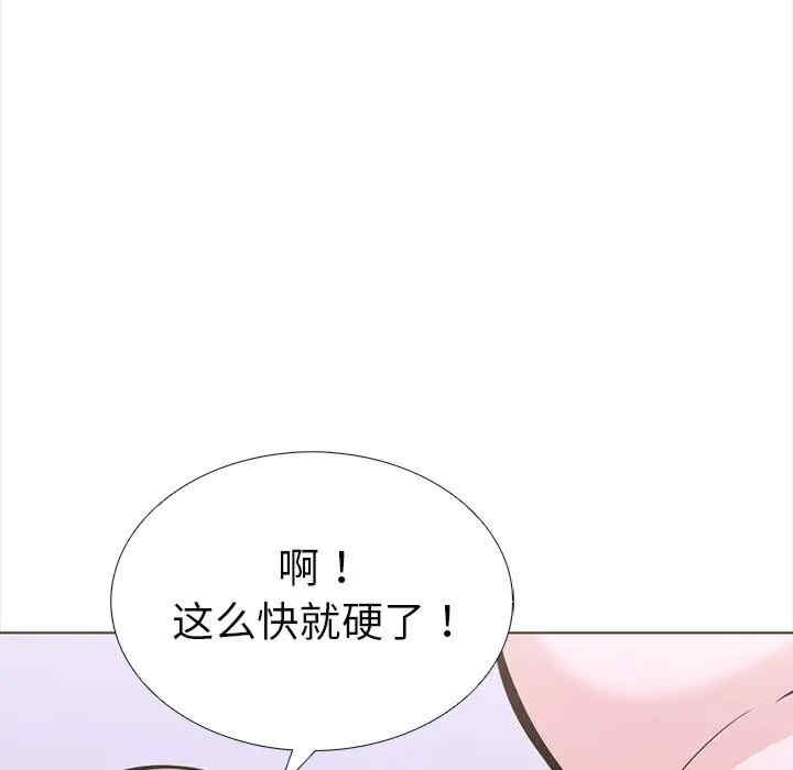 走不出的房间 第二季