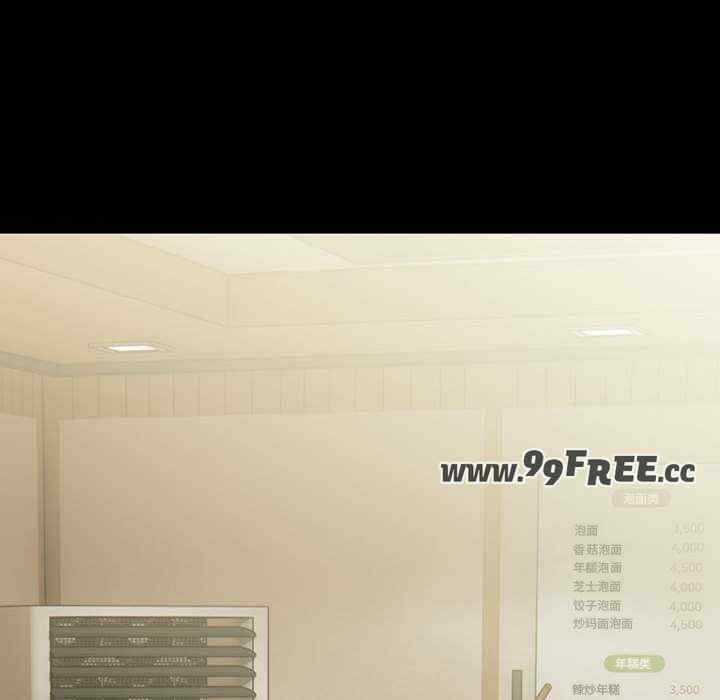 赘婿要通吃/我家的赘婿大人