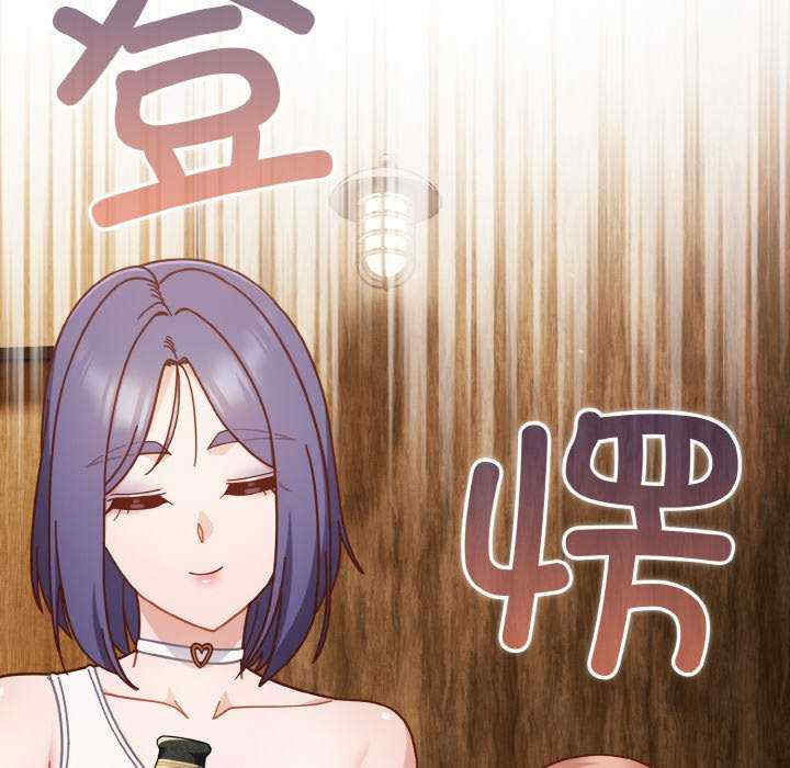 天降美差/天上掉下來的爽缺