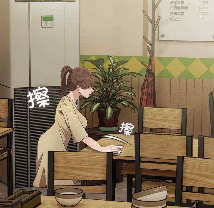 赘婿要通吃/我家的赘婿大人