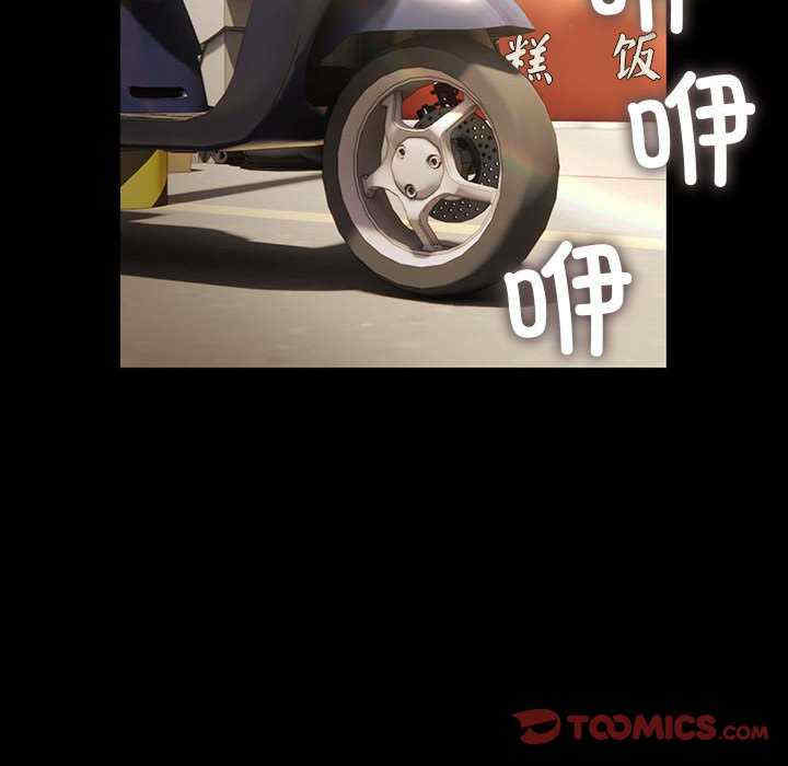 赘婿要通吃/我家的赘婿大人