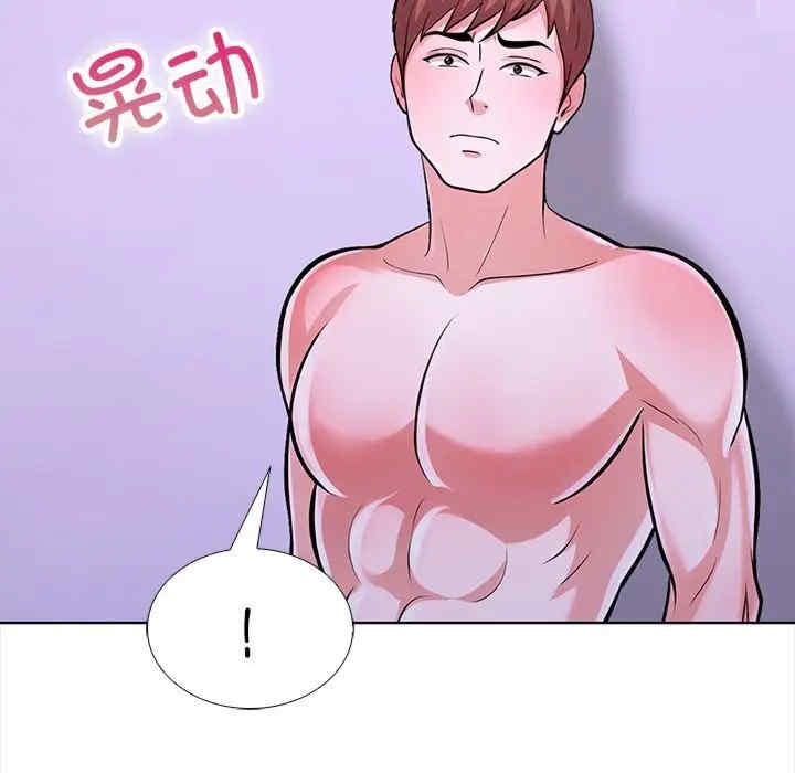 走不出的房间 第二季