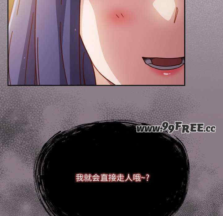 天降美差/天上掉下來的爽缺