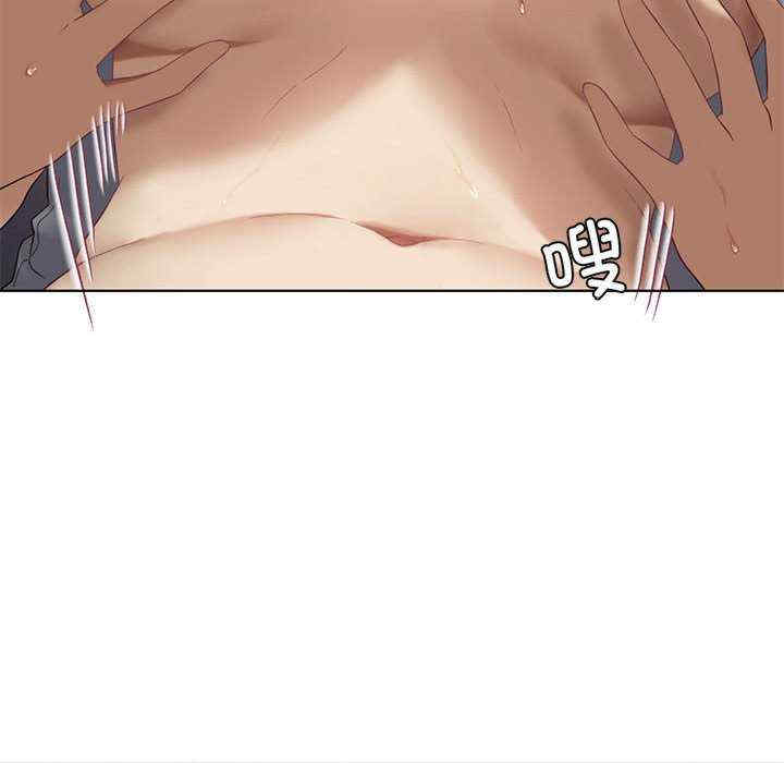 我靠升级逆袭成为大师/我爽爽升级