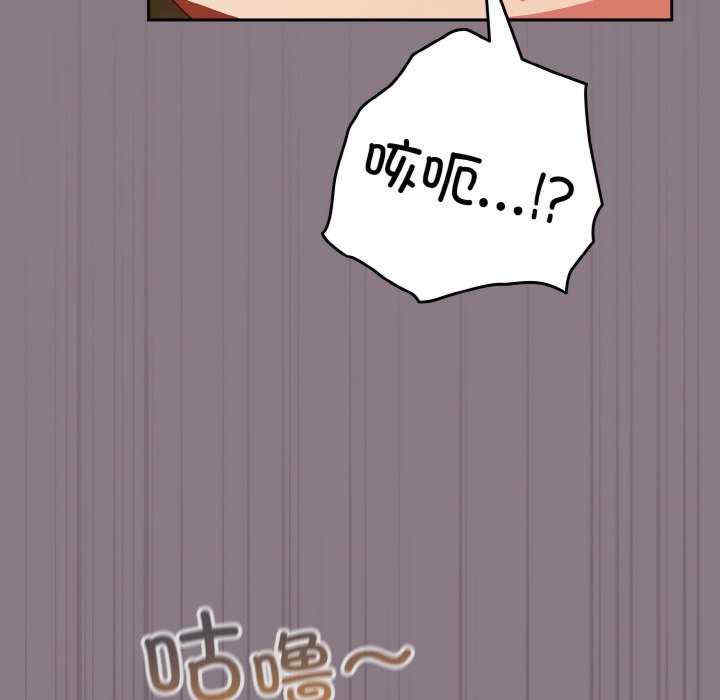 天降美差/天上掉下來的爽缺