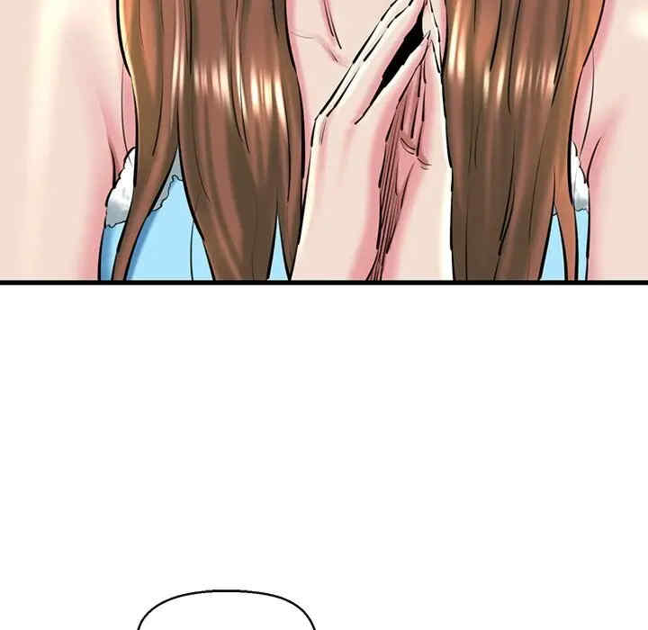 我的拉拉队宝贝/我的拉拉队美眉