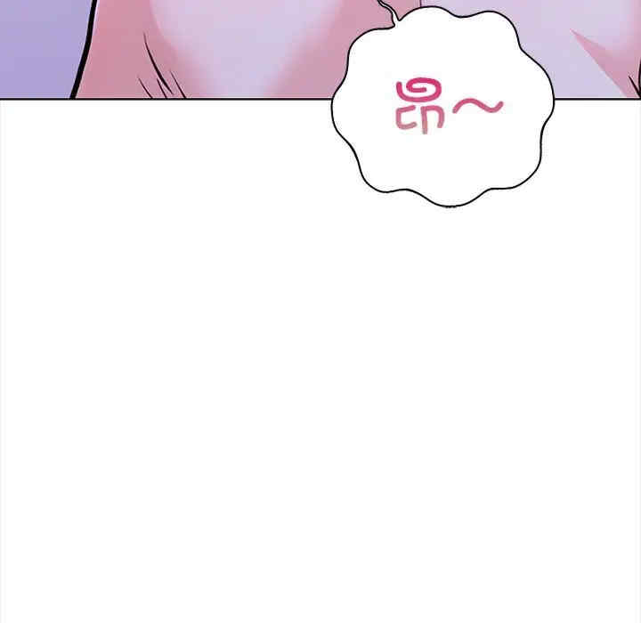 走不出的房间 第二季