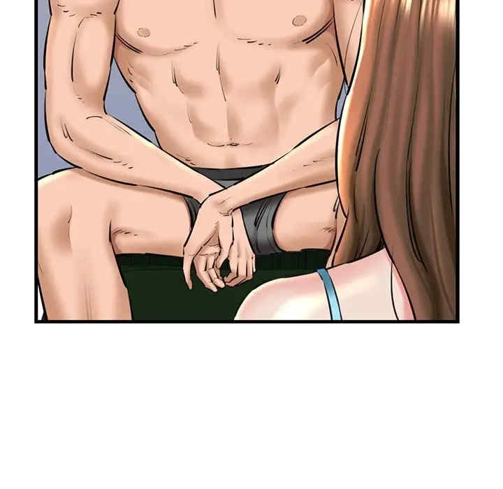 我的拉拉队宝贝/我的拉拉队美眉