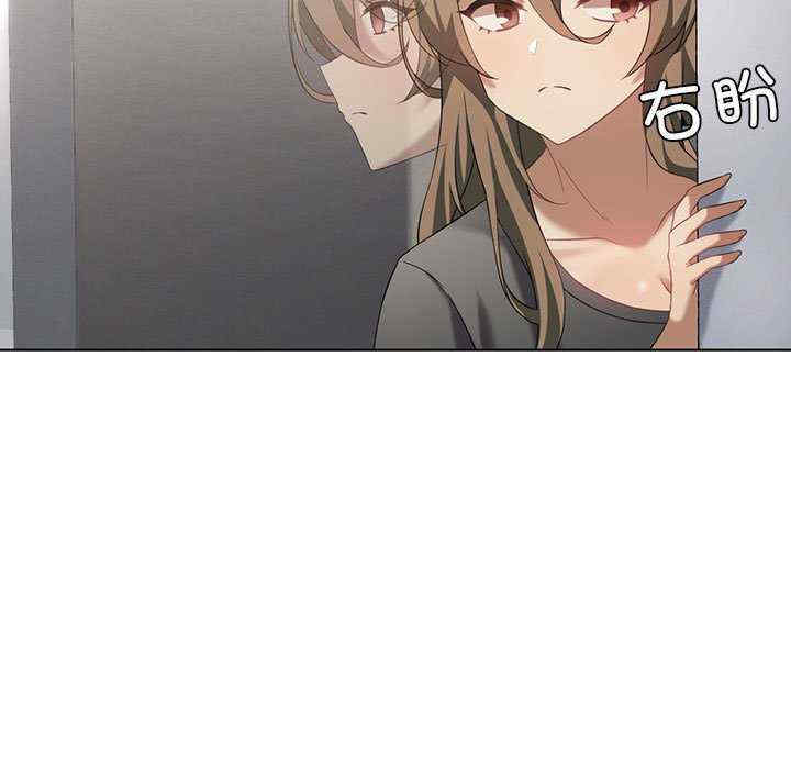 我靠升级逆袭成为大师/我爽爽升级