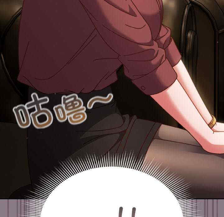 天降美差/天上掉下來的爽缺