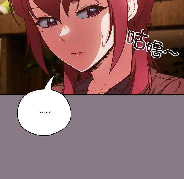 天降美差/天上掉下來的爽缺