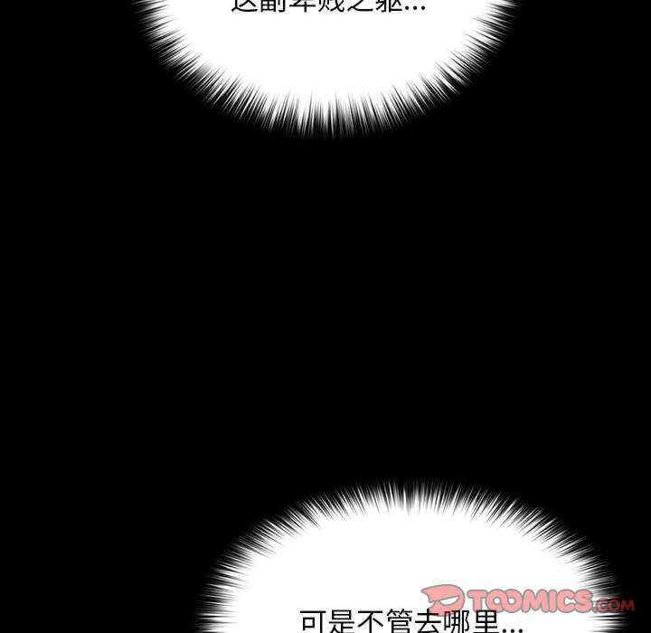 赘婿要通吃/我家的赘婿大人