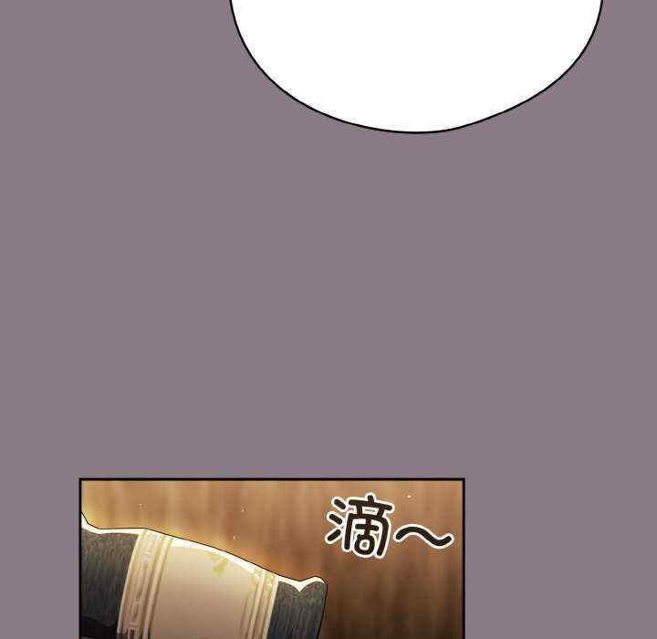 天降美差/天上掉下來的爽缺