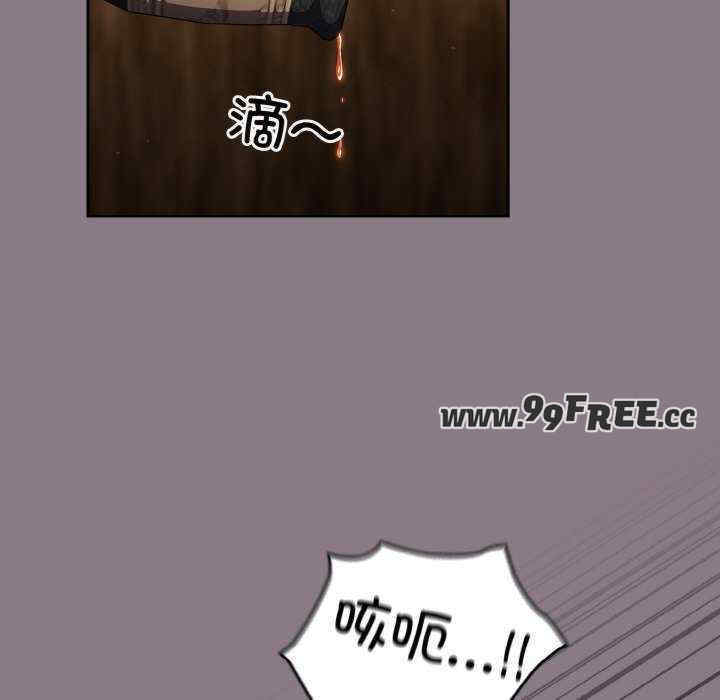 天降美差/天上掉下來的爽缺