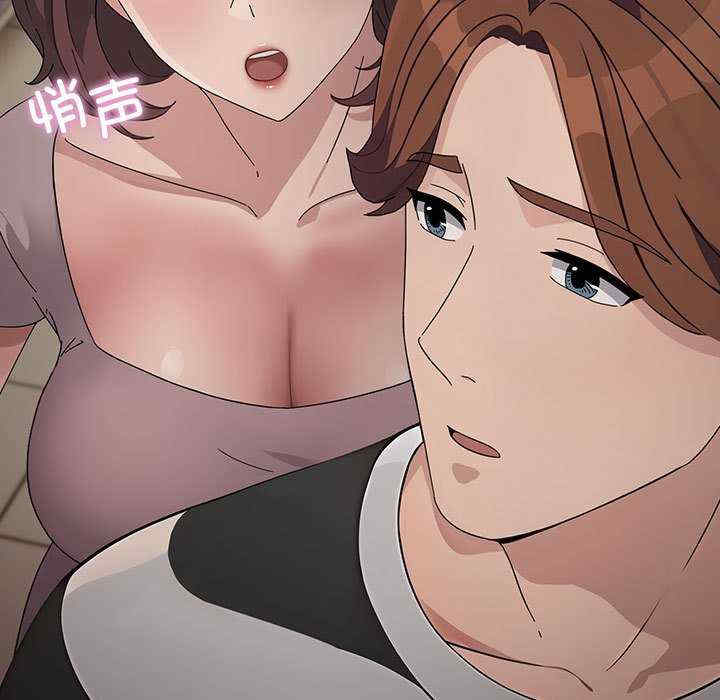 赘婿要通吃/我家的赘婿大人