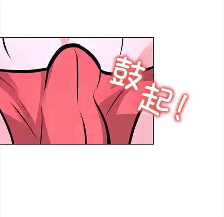 走不出的房间 第二季