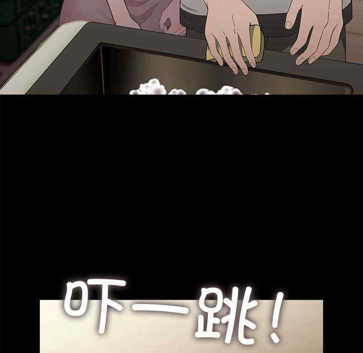 赘婿要通吃/我家的赘婿大人