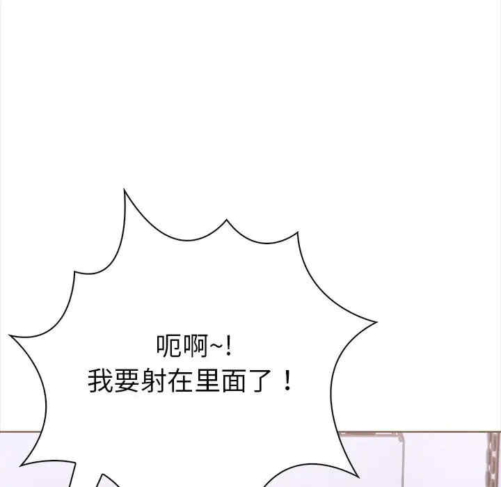 走不出的房间 第二季